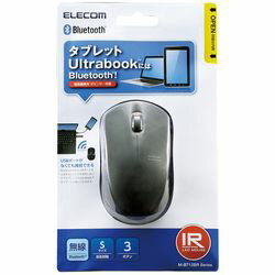 エレコム IRマウス/M-BT12BRシリーズ/Bluetooth3.0/3ボタン/省電力…...:compmoto-r:10172321