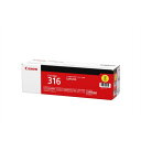純正品 Canon キャノン 316 トナーカートリッジ (...