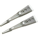 ホーザン P-610G-1 取り寄せ商品