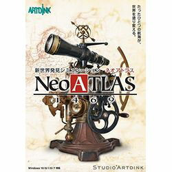 A[gfBN Neo ATLAS 1469(ΉOS:̑)(ATDK-00212) ڈ݌=