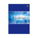 アドバンスソフトウェア ExcelCreator 11(対応OS:その他)(ECNPK10216) 取り寄せ商品
