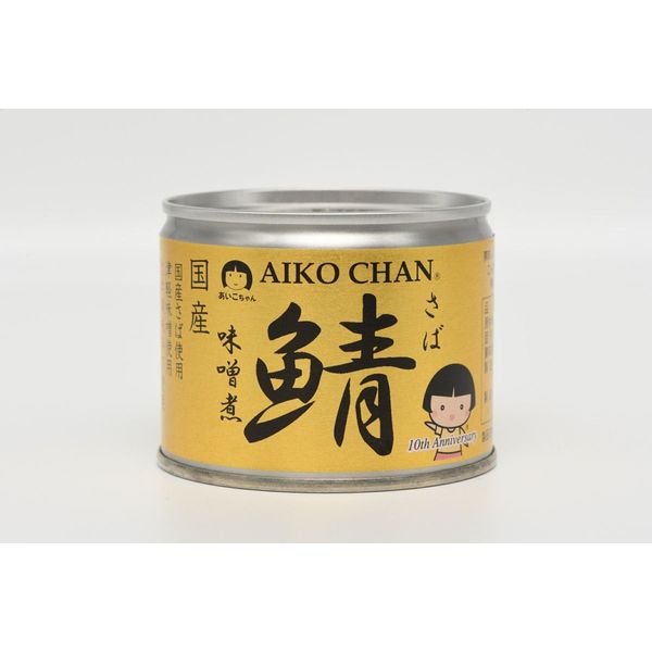 伊藤食品 <strong>あいこちゃん</strong> 鯖 サバ 味噌煮 190g【24缶セット】(4953009112440 ×24) 目安在庫=○