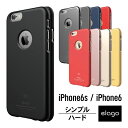 iPhone6s ケース iPhone6 ケース 薄型 シン...