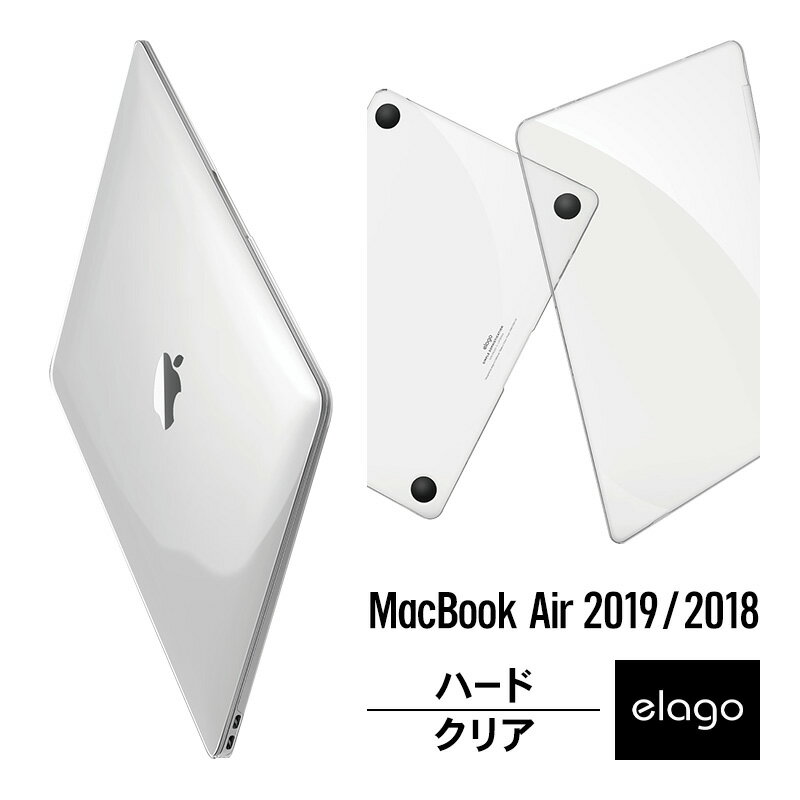 MacBook Air 2019 / 2018 ケース ...