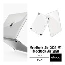 MacBook Air M1 / MacBook Air...