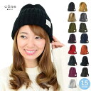 【セール!!衝撃価格!!】ニット帽 レデ...