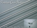 ネックレス K18WG ホワイトゴールド ベネチアンチェーン0.6mm×45cmフリーアジャスター付きネックレス