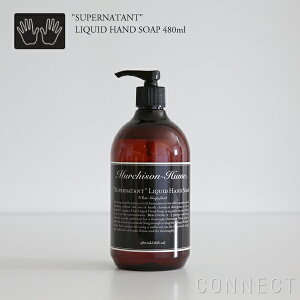 Murchison-Hume(マーチソンヒューム)/ハンドソープオーガニック洗剤"スーパーネイティント"リキッドハンドソープ480ml