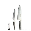 GLOBAL(グローバル)/三徳18cm 3点セット切れ味抜群 おすすめのグローバル 包丁セット(佐川急便送料無料)
