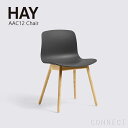 【取寄品】HAY(ヘイ) / AAC12 チェア ブラック