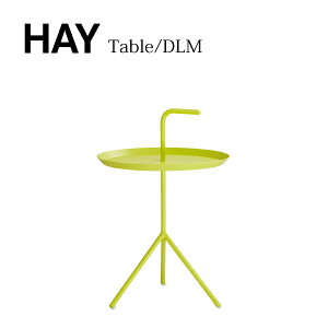 HAY(ヘイ)/DLMサイドテーブルイエロー