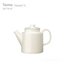 iittala(Cb^)/Teema(eB[})eB[|bg1.0L zCg