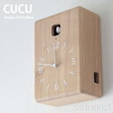 LEMNOS(レムノス)/CUCU(クク)鳩時計 置時計 壁掛け時計 掛け時計 カッコー時計 【送料無料】