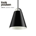 louis poulsen(ルイスポールセン) / Above(アバーヴ) φ250
