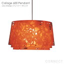 【特別価格】Louis Poulsen（ルイスポールセン）/Collage 600（コラージュ600）/ジューシー・オレンジ（オレンジ）