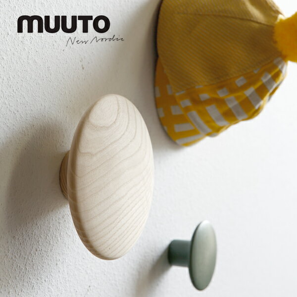 muuto（ムート）/ THE DOTS（ザ・ドッツ）Coat Hooks / Lサイズ 木製フックハンガー