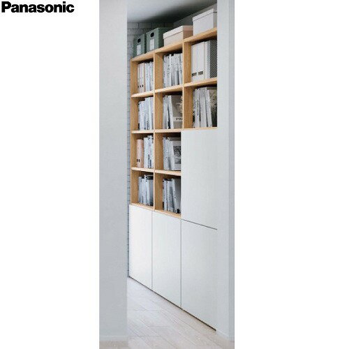 【LINEクーポン配布中】パナソニック Panasonic 壁面収納 キュビオス [CUBIOS3-3] セットプランNo.J1WS 14NC W1675×D446×H2140 組み立て簡単 法人様限定 送料お見積もり商品