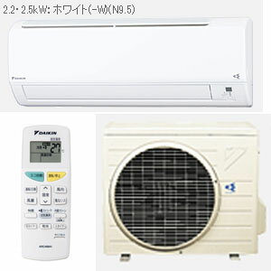 【クレジットカード決済OK】【ダイキン】ルームエアコン Eシリーズ [S22NTES-W]ホワイト 6畳用2.2kW　単相100V (家電品番 AN22NES 同等品) 【smtb-k】【w1】快適機能が充実したベーシックモデル [S22NTES-W]ホワイト (家電品番 AN22NES 同等品)