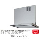 パナソニック 換気扇 FY-MSH656D-S スマートスクエアフード同時給排ユニット スマートスクエアフード Panasonic