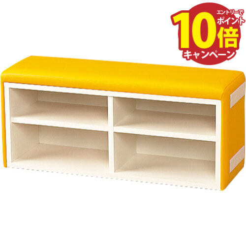 【エントリーでポイント10倍】オモイオ omoio キッズコーナー用品 キッズスクエアー シューズベンチ AK-03-L6301 代引き不可 メーカー直送