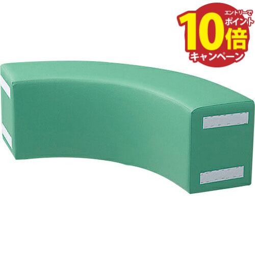 【エントリーでポイント10倍】オモイオ omoio キッズコーナー用品 キッズスクエアー Rベンチ AK-04-L6300 代引き不可 メーカー直送