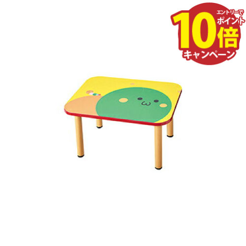 【エントリーでポイント10倍】オモイオ omoio 子供用テーブル キャタピーテーブルS AS-031 代引き不可 メーカー直送