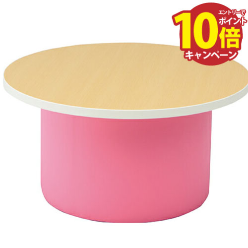 【エントリーでポイント10倍】オモイオ omoio 子供用テーブル キッズ専用テーブル ニューピペ AS-035-L6300 代引き不可 メーカー直送