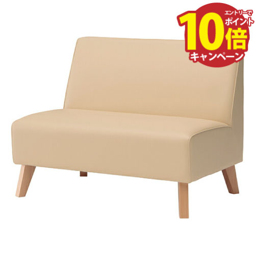 【エントリーでポイント10倍】オモイオ omoio 休憩用ソファ・ベンチ 休憩用ベンチ ビエナ背付き ASB-101-L6337 代引き不可 メーカー直送