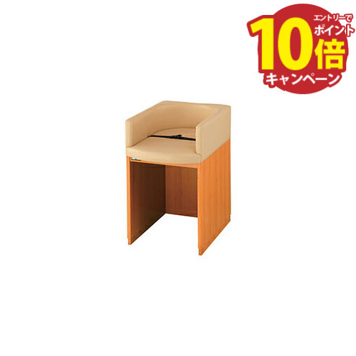 【エントリーでポイント10倍】オモイオ omoio 据置型おむつ交換ベッド オムツっ子NR [BR-NR] 旧アビーロード品番:C-200 法人様限定 メーカー直送