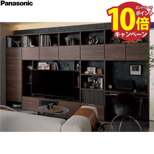 【エントリーでポイント10倍】パナソニック Panasonic 壁面収納 キュビオス [CUBIOS1] セットプランNo.J1LV 11NC W3635×D455×H2140 組み立て簡単 法人様限定 送料お見積もり商品
