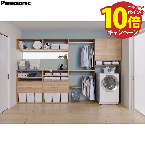 【エントリーでポイント10倍】パナソニック Panasonic 壁面収納 キュビオス [CUBIOS4] セットプランNo.J1UT 09NC W3465×D455×H2140 組み立て簡単 法人様限定 送料お見積もり商品