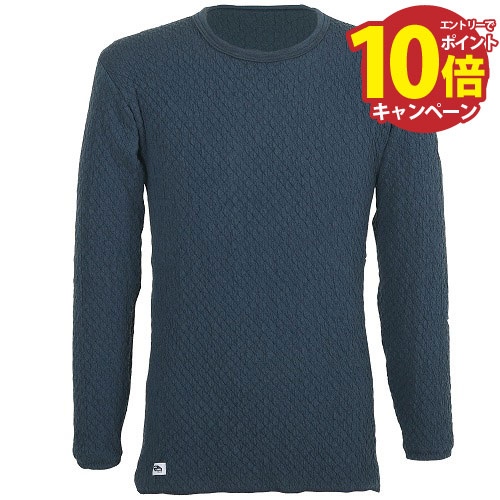 【エントリーでポイント10倍】紳士長袖丸首シャツ LLサイズ ひだまりチョモランマ サピウム ネービー [QMS923] 抜群の保温力 高機能インナー 防寒肌着 冬服 秋服 健繊株式会社