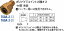 送料無料 SANEI(三栄水栓製作所) ポリパイジョイント2種オス T60A-2-20