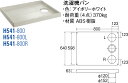 SANEI(三栄水栓製作所) 洗濯機パン H541-800L