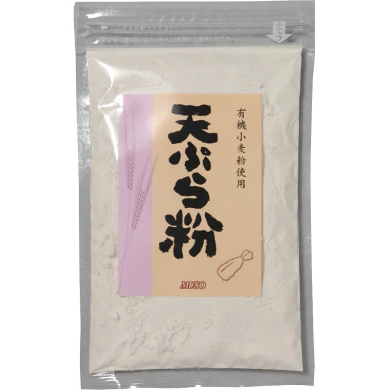 有機小麦粉使用・天ぷら粉　ムソー　150g [20926]