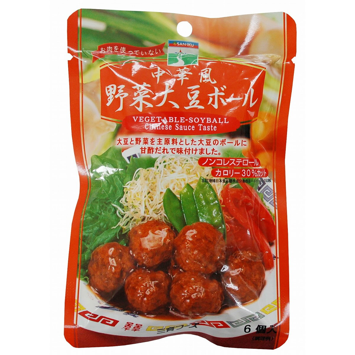 中華風野菜大豆ボール　三育　100g [21517]