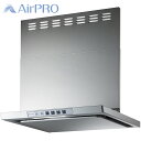 リンナイ レンジフード LGR-3R-AP601SV クリーンフード(ノンフィルタ・スリム型・ビルトインコンロ連動)幅60cm シルバーメタリック《配送タイプA》
