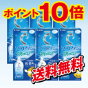 【ポイント10倍】ロートCキューブ ソフトワンモイストa 5...