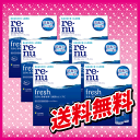 【お買得品】【送料無料】ボシュロム レニュー フレッシュ 355ml×12本【使用期限1年半