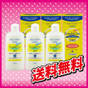 【お買得品】HOYA シンプルワン 240ml×3本【送料無料】【使用期限1年以上】【代引き手