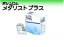 ボシュロム メダリストプラス(ご注文時処方箋をFAXかメールにて?%E:465%#于爾気?…<img src=