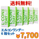 送料無料！ 【11/17（水）、11/18（木）48時間限定ポイント10倍！】 シンシア エルコンワンデー　6箱セット