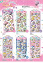 【メール便OK】MaskingTape、Animal Les...