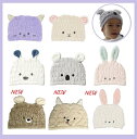 ズーイ キッズキャップヘアドライキャップ/親子お揃い/子供用...