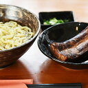 琉球麺茉家(まつや) 琉球薫りセット(4食分)