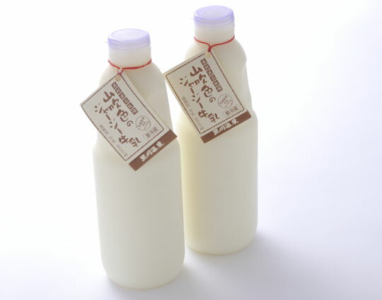 ʵơεߤФ졪ڹ¼ҾۻῧΥ㡼900mlˡ2