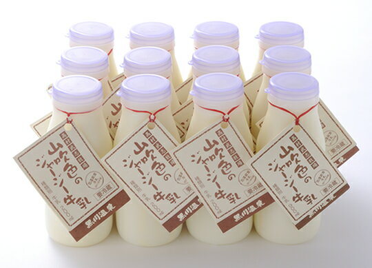 ʵơεߤФ졪ڹ¼ҾۻῧΥ㡼200mlˡ12