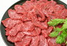 〓2222円〓焼肉用・特選和牛極上霜降ロース500gうまい赤身肉ならこれ！！適度な霜降で美味