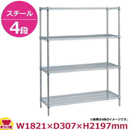 スーパーエレクター・シェルフ SS1820・PA2200 4段 奥行310mm（送料無料、…...:cookcook:10000752