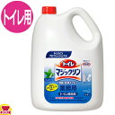トイレマジックリン 消臭・洗浄スプレー 業務用 4.5L(代引不可)